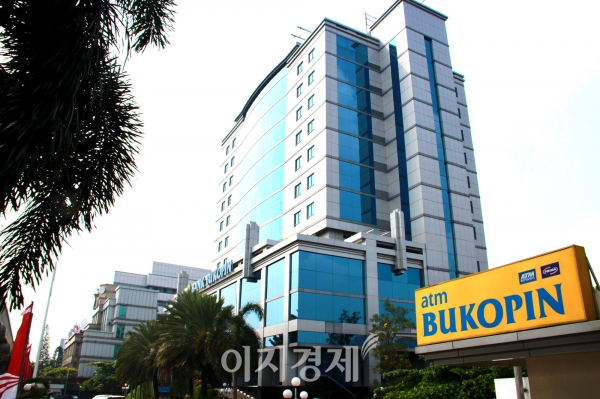 사진=KB국민은행