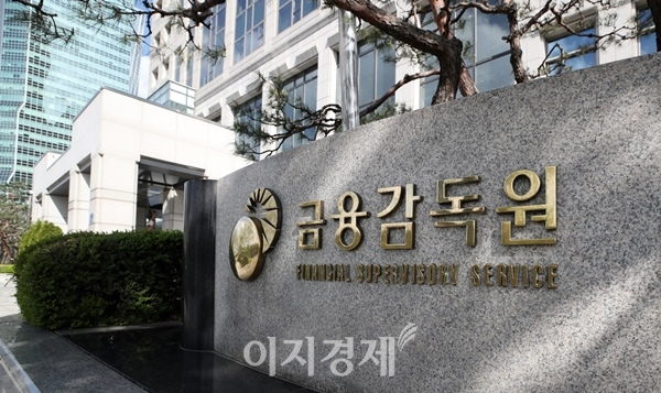 사진=이지경제 DB