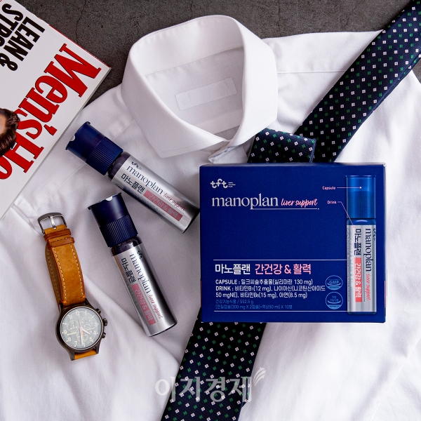 사진=빙그레 ‘마노플랜 간건강&활력’