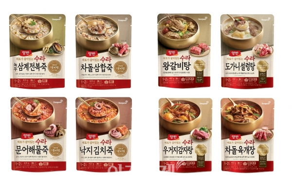 사진=동원F&B ‘양반 수라’