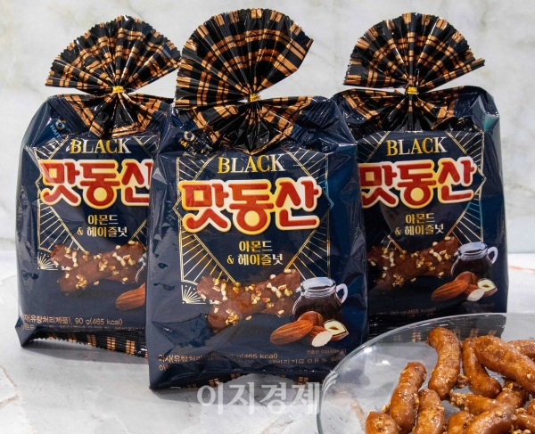 사진=해태제과 ‘맛동산 블랙’