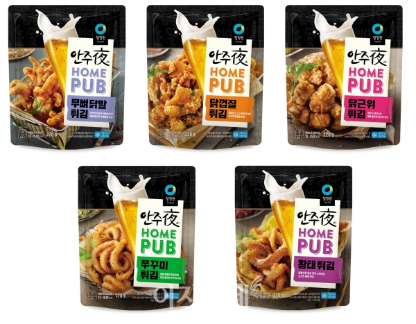 사진=대상 청정원 안주야(夜) 홈펍 ‘튀김안주’ 5종