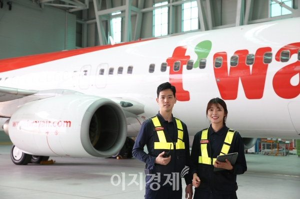 사진=티웨이항공
