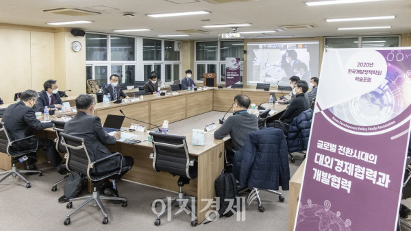 사진=한국수출입은행