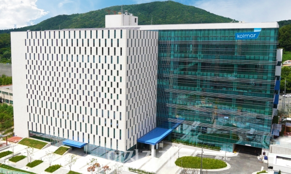 사진=한국콜마홀딩스 '한국콜마 종합기술원 전경'