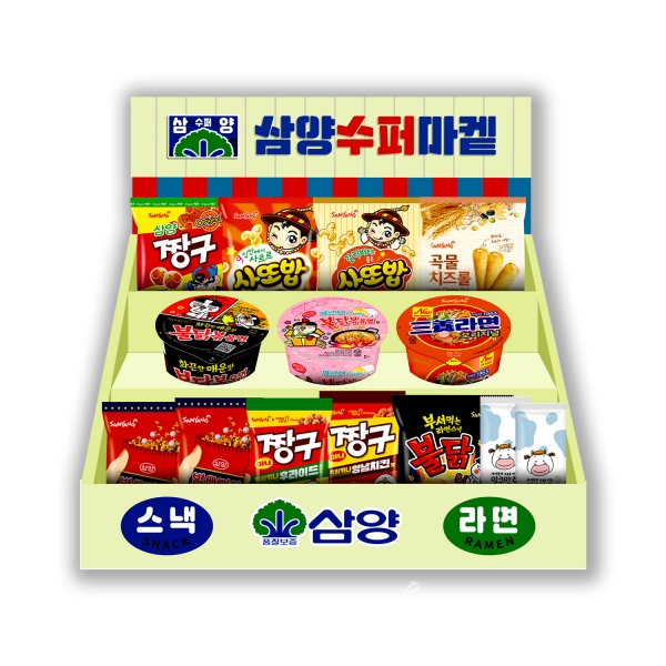 사진=삼양식품 '삼양수퍼 간식팩'