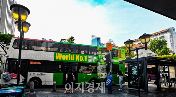 사진=하이트진로