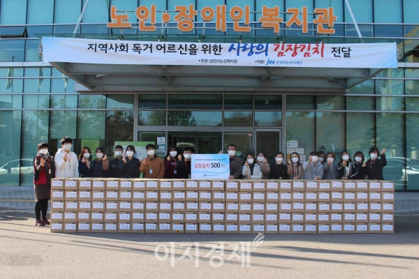 사진=JW중외제약