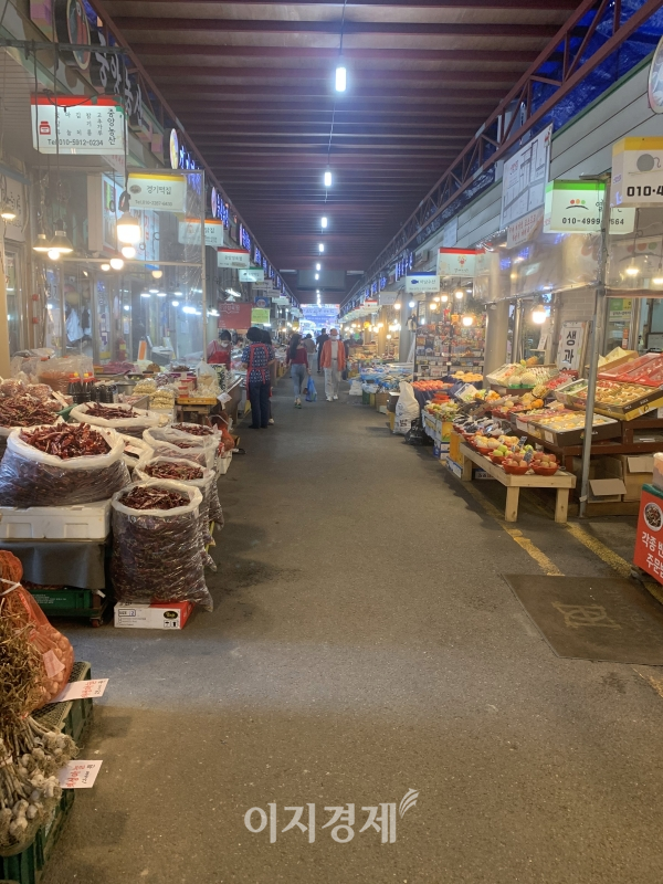 사진=이지경제DB