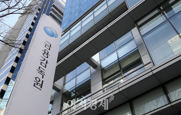 사진=이지경제 DB