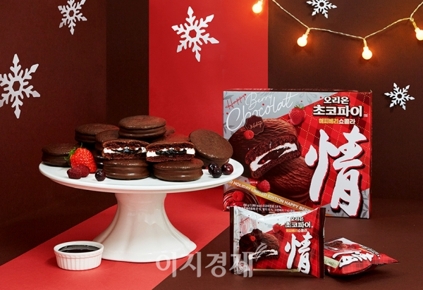 사진=오리온 '초코파이情 해피베리쇼콜라'
