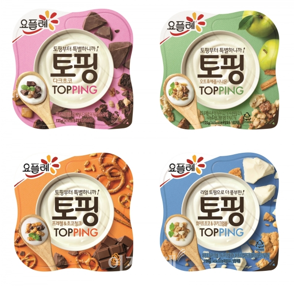 사진=빙그레 '요플레 토핑' 4종