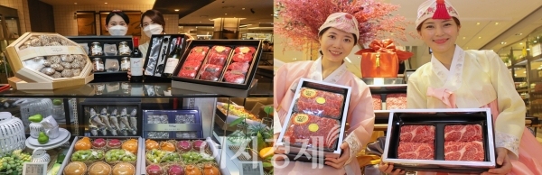 현대백화점(왼쪽)은 1월4일부터 2021 설 선물세트 사전예약 판매에 돌입했다. 롯데백화점은 1월17일까지 설 선물세트 사전예약 판매를 진행한다. 사진=각 사