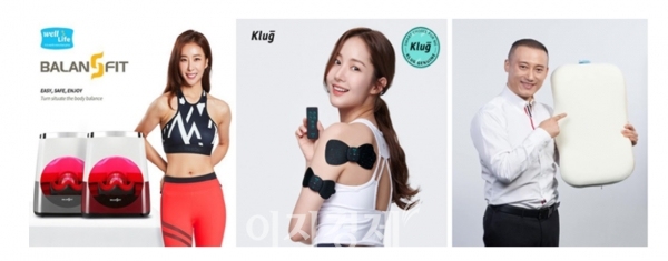 사진=CJ ENM 커머스부문 CJ오쇼핑 '밸런스핏(왼쪽부터), 클럭 마사지기, 김무열 굿바디 베개'