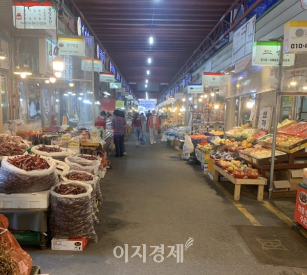 사진=이지경제 DB