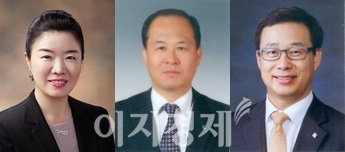 김은희(왼쪽부터) 신임 IBK기업은행 부행장, 박주용 부행장, 전병성 부행장. 사진=IBK기업은행