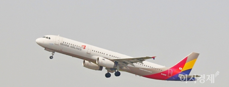 아시아나항공이 A380 당일치기 해외여행을 31일 운항 재개한다.