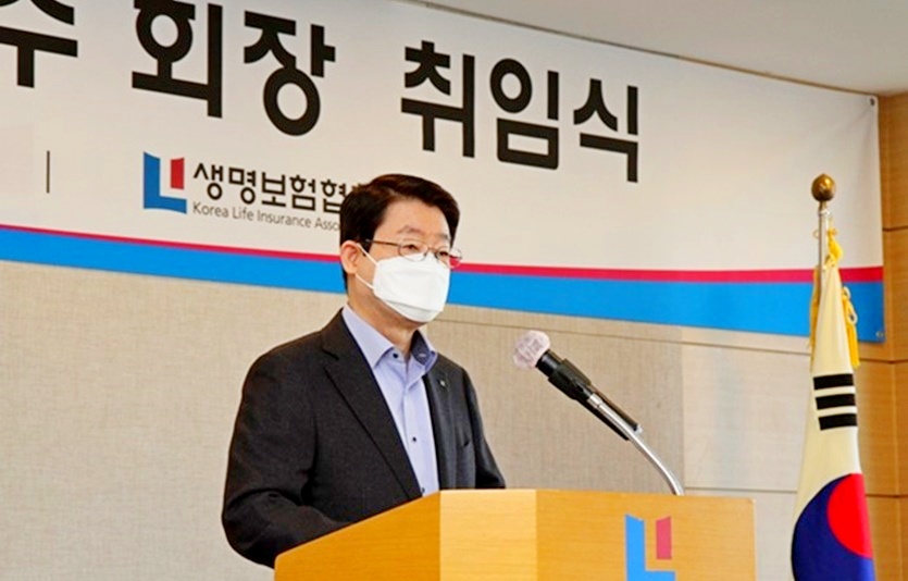 정희수 생명보험협회장. 사진=생명보험협회