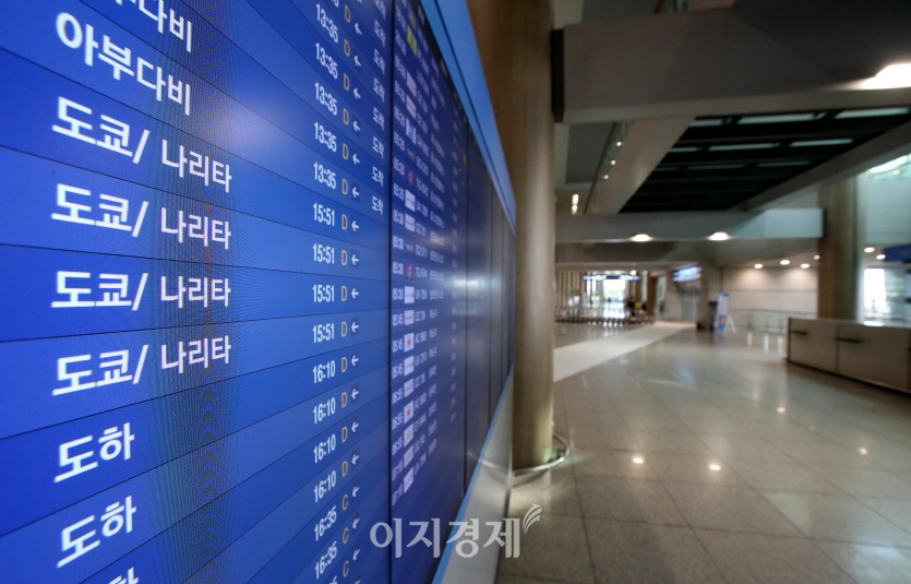 사진=박성원 기자