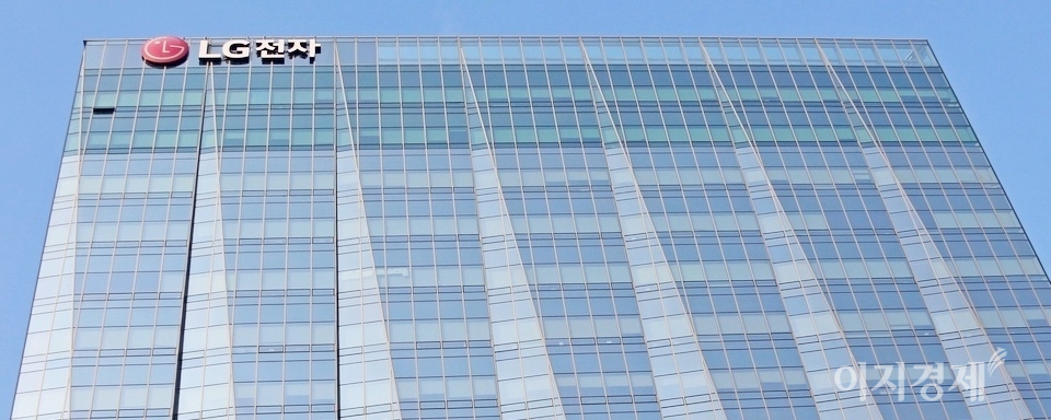 LG전자 서울 양재 사옥. 사진=이민섭 기자