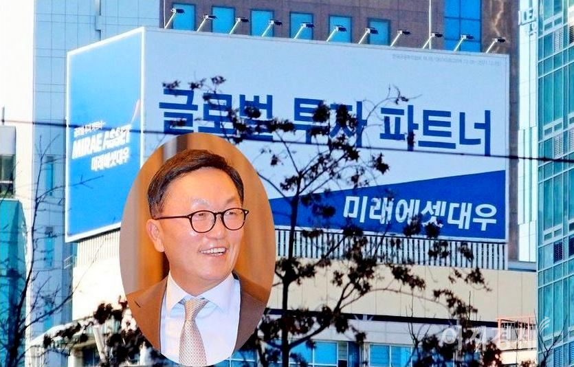 박현주 회장은 업계 최초로 지난해  영업이익 1조원을 달성했다. 사진=양지훈 기자