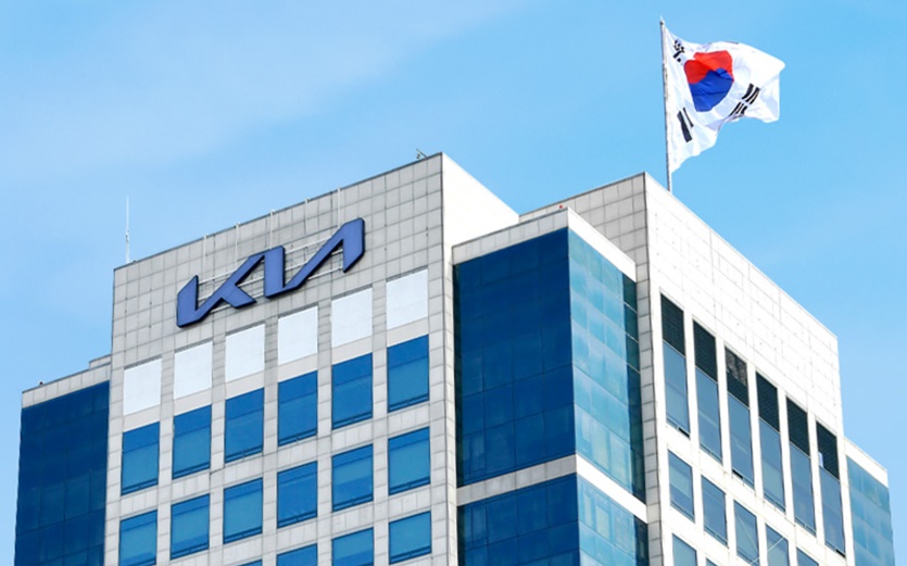 사진=기아자동차