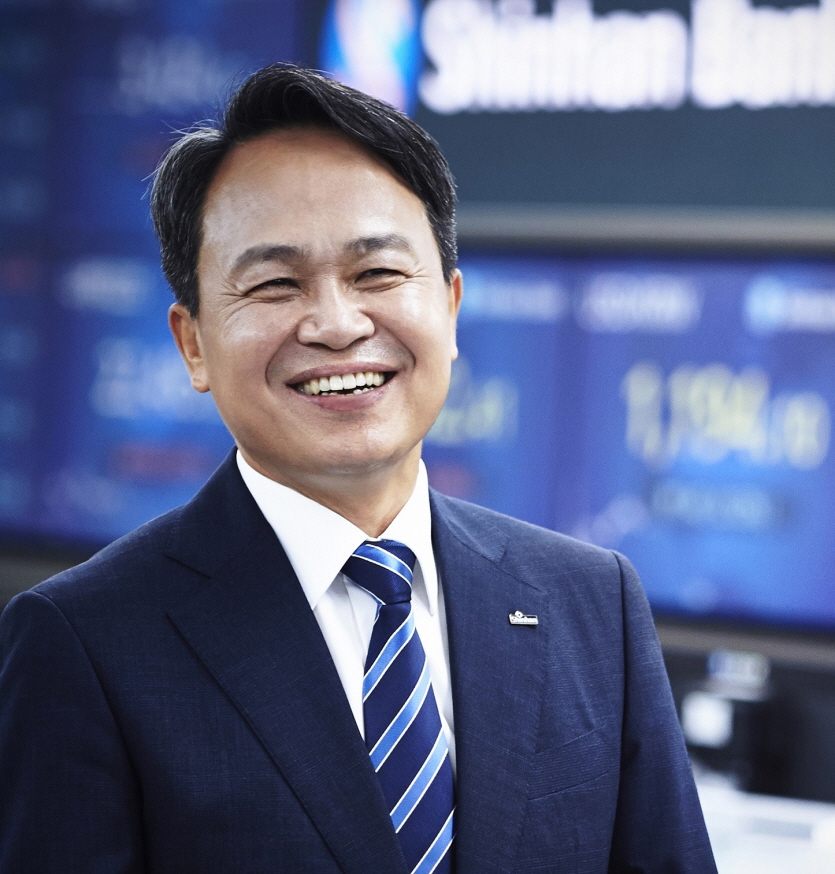 진옥동 신한은행장. 사진=신한은행