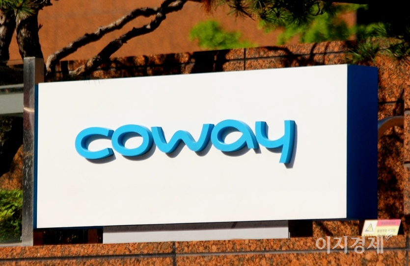 렌탈업계는 지난해 비대면 서비스 강화와 자가 관리형 신제품을 선보이며 돌파구를 찾았다. 업계 1위 코웨이는 2년 연속 매출 3조원 돌파가 유력하다. 코웨이의 서울 중구 사옥. 사진=이민섭 기자