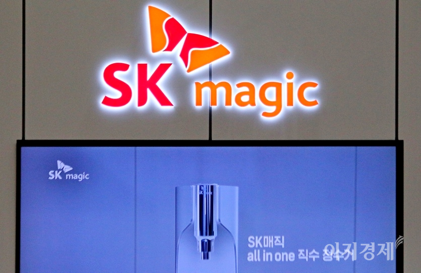 SK매직도 1985년 회사 설립 이후 사상 처음으로 지난해 매출 1조원을 달성했다. 사진=이민섭 기자