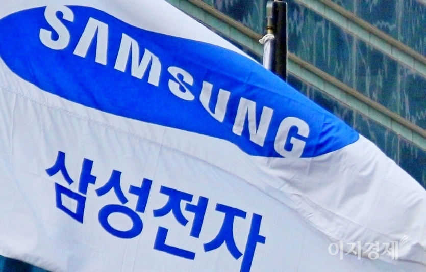 삼성전자가 세계에서 가장 존경받는 기업 49위에 이름을 올렸다. 사진=이민섭 기자