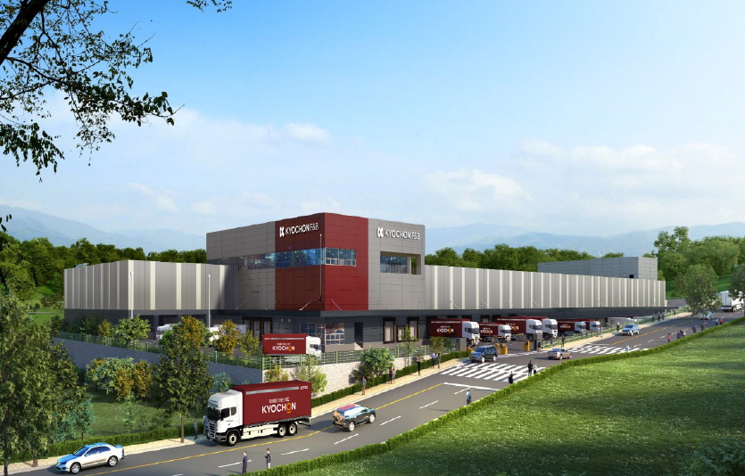경기도 평택시 수도권 물류센터 전경. 사진=교촌