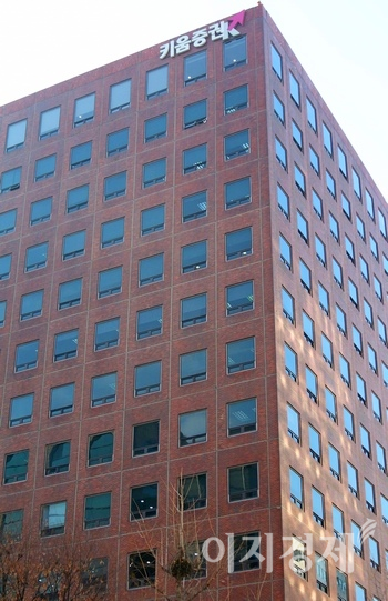 키움증권이 지난해 영업이익 9549억원으로 사상 최대 실적을 달성했다. 키움증권 서울 여의도 사옥. 사진=양지훈 기자