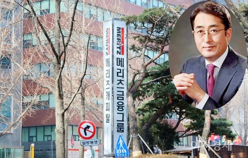 김용범 메리츠화재 부회장이 지난해 장기인(人)보험과 자동차보험 손해율 안정화를 통해 사상 최고 실적을 달성했다. 김 부회장과 서울 여의도 메리츠금융지주 사옥. 사진=양지훈 기자
