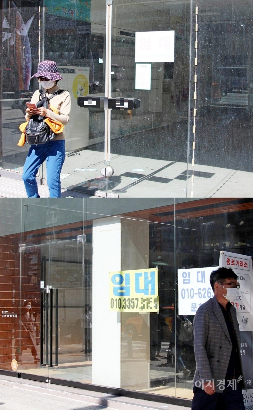 코로나19, 1급 상권도 융단 폭격. 코로나19에 1급 상권도 무너졌다. 하루 유동인구 100만명 이상인 (위부터)서울 강남대로와 삼성동 코엑스몰, 종로3가에는 폐업 점포가 부지기수다. 사진=문룡식 기자