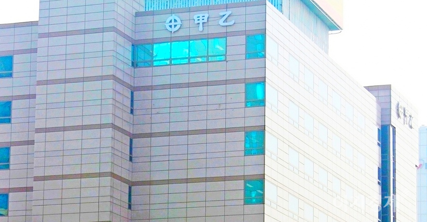 자동차 전장부품이 주력인 KBI그룹은 지난해 국산차 생산이 크게 줄면서 실적 저하가 유력하다. KBI그룹 서울 용산 한강대로 사옥. 사진=이민섭 기자