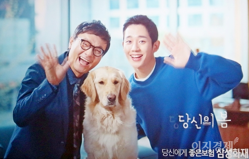 자동차보험 손해율 개선이 삼성화재의 지난해 실적을 견인했다. 이를 감안해 증권가는 투자 의견 매수와 목표 주가 26만원을 유지했다. 사진=이민섭 기자