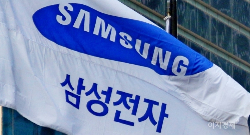 지난해 삼성전자에 투자한 개인투자자가 받는 배당금은 1조1460억원으로 추정된다. 사진=양지훈 기자