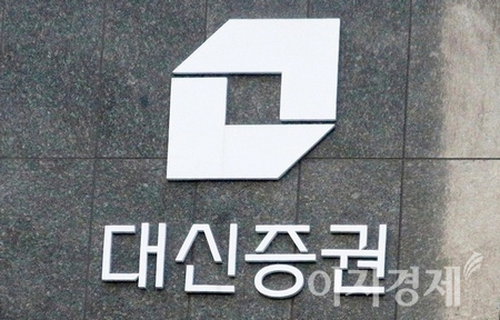 사진=이민섭 기자