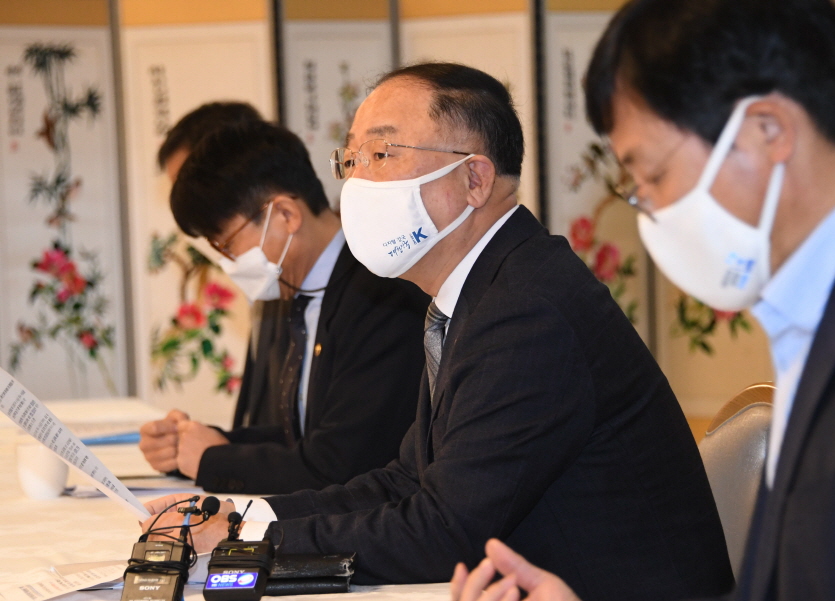 홍남기 경제부총리 겸 기획재정부 장관. 사진=기획재정부