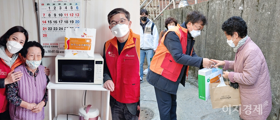 사진=SK이노베이션