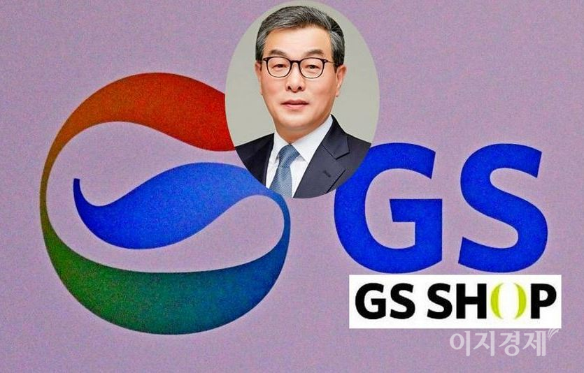 김호성 GS홈쇼핑 대표가 경영 첫해인 지난해 영업이익 1579억원을 올려 전년보다 31.5% 급증했다. 사진=김보람 기자