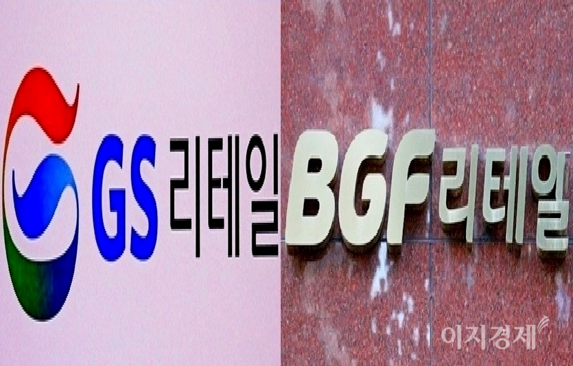 지난해 코로나19 사태로 소매 업계 ‘빅2’인 GS리테일과 BGF리테일의 희미가 엇갈렸다. 사진=김보람 기자