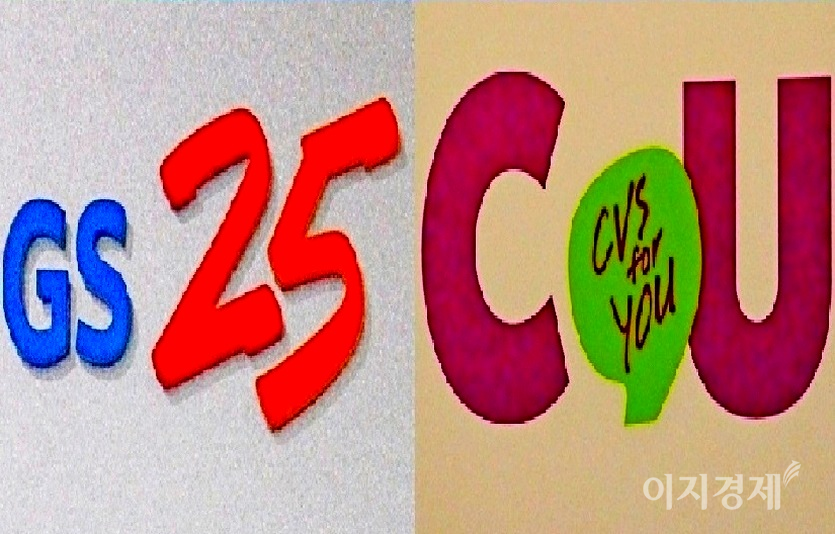 BGF리테일은 지난해 편의점 출점을 크게 늘리면서 1년 만에 출점 수에서 업계 1위를 탈환했다. 사진=김보람 기자