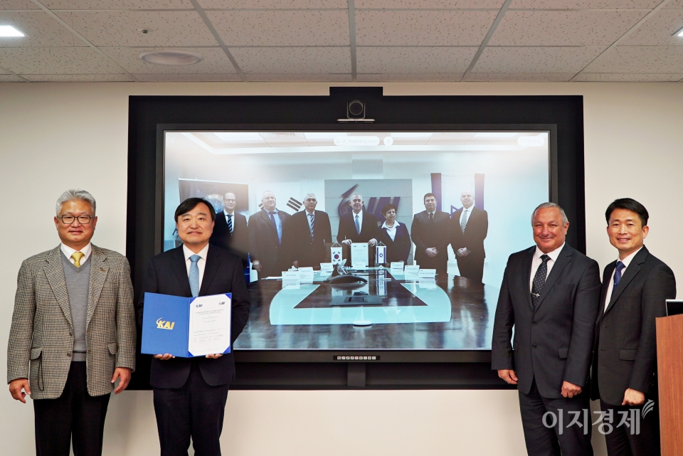 사진=한국항공우주산업