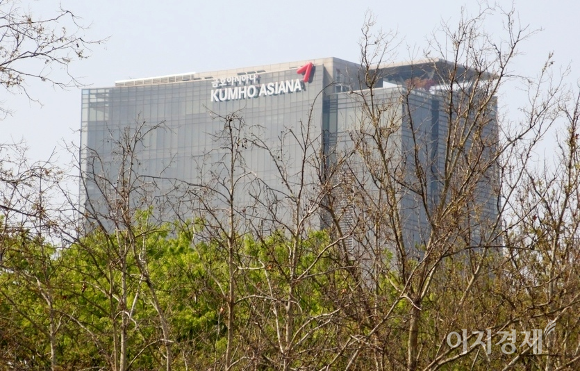 금호아시아나그룹 서울 새문안로 옛 사옥. 사진=이민섭 기자