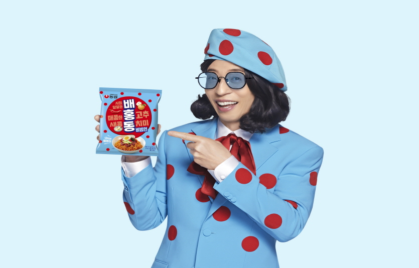 '배홍동 비빔면' 광고모델 유재석. 사진=농심
