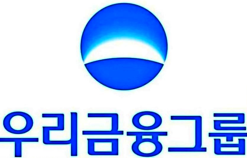 우리금융지주가 내달 국내 금융지주사 최초로 신종자본증권 형태의 ESG 채권을 발행한다. 사진=문룡식 기자