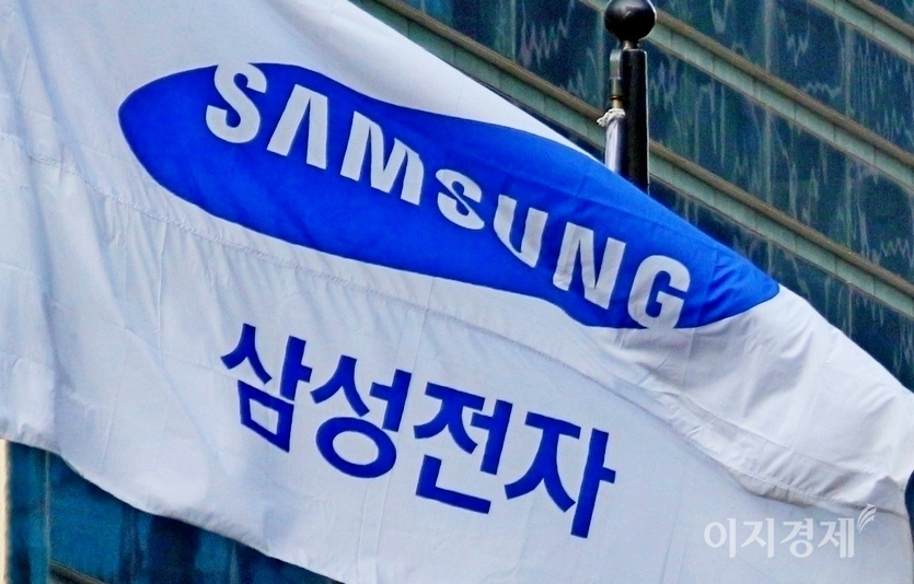 삼성전자 주주총회를 앞두고 주주들이 온라인으로 의결권을 행사할 수 있는 전자투표시스템을 올해도 운영한다. 사진=이민섭 기자