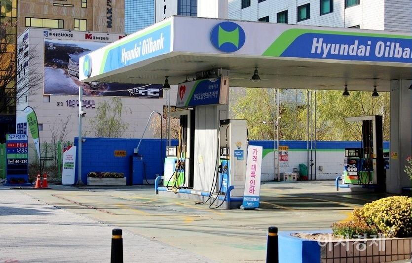 서울 삼성동에 있는 현대오일뱅크주유소. 이곳은 지난해 초까지만 해도 경쟁사폴 주유소였다. 사진=정수남 기자