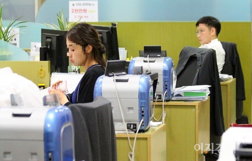 시중은행 기업대출 창구. 사진=문룡식 기자
